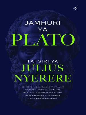 cover image of Jamhuri Ya Plato